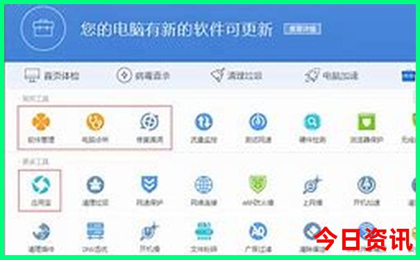 夏天去北京还是冬天去北京玩好